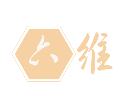 六维的头像